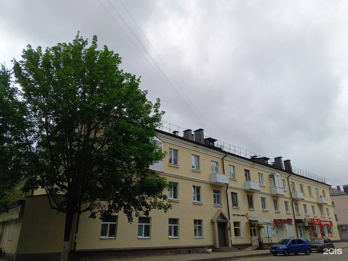 Отзывы на компанию Татьяна в Вязьме c фото