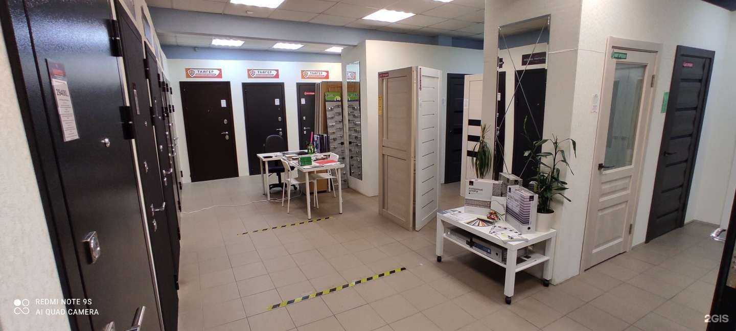 Отзывы на компанию Я дома в Самаре c фото