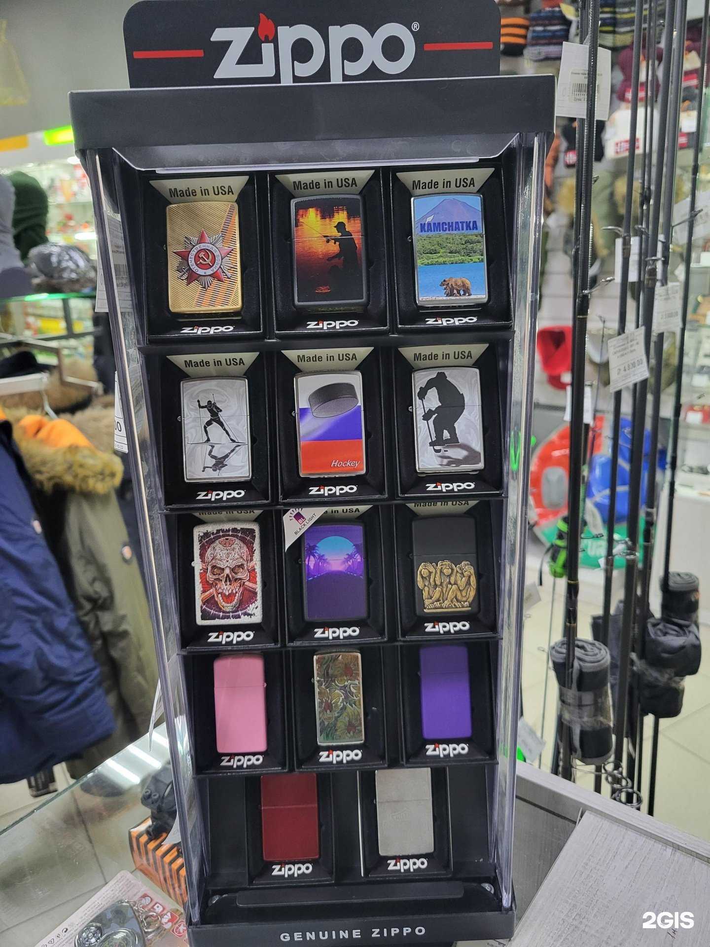 Отзывы на компанию Зверобой в Улан-Удэ c фото