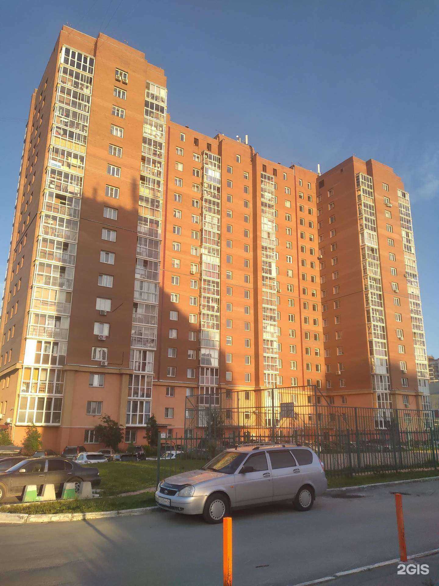 Отзывы на компанию Наши детки в Новосибирске c фото - фотография 2 из 2