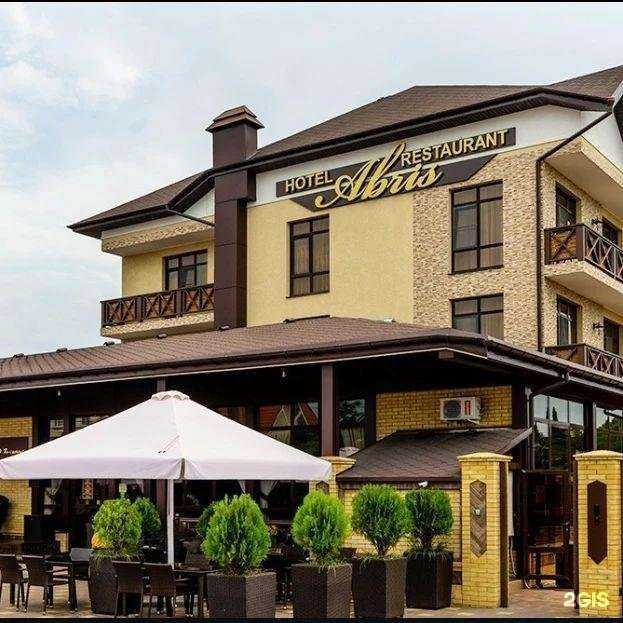 Отзывы на компанию Cash travel в г. Тольятти c фото