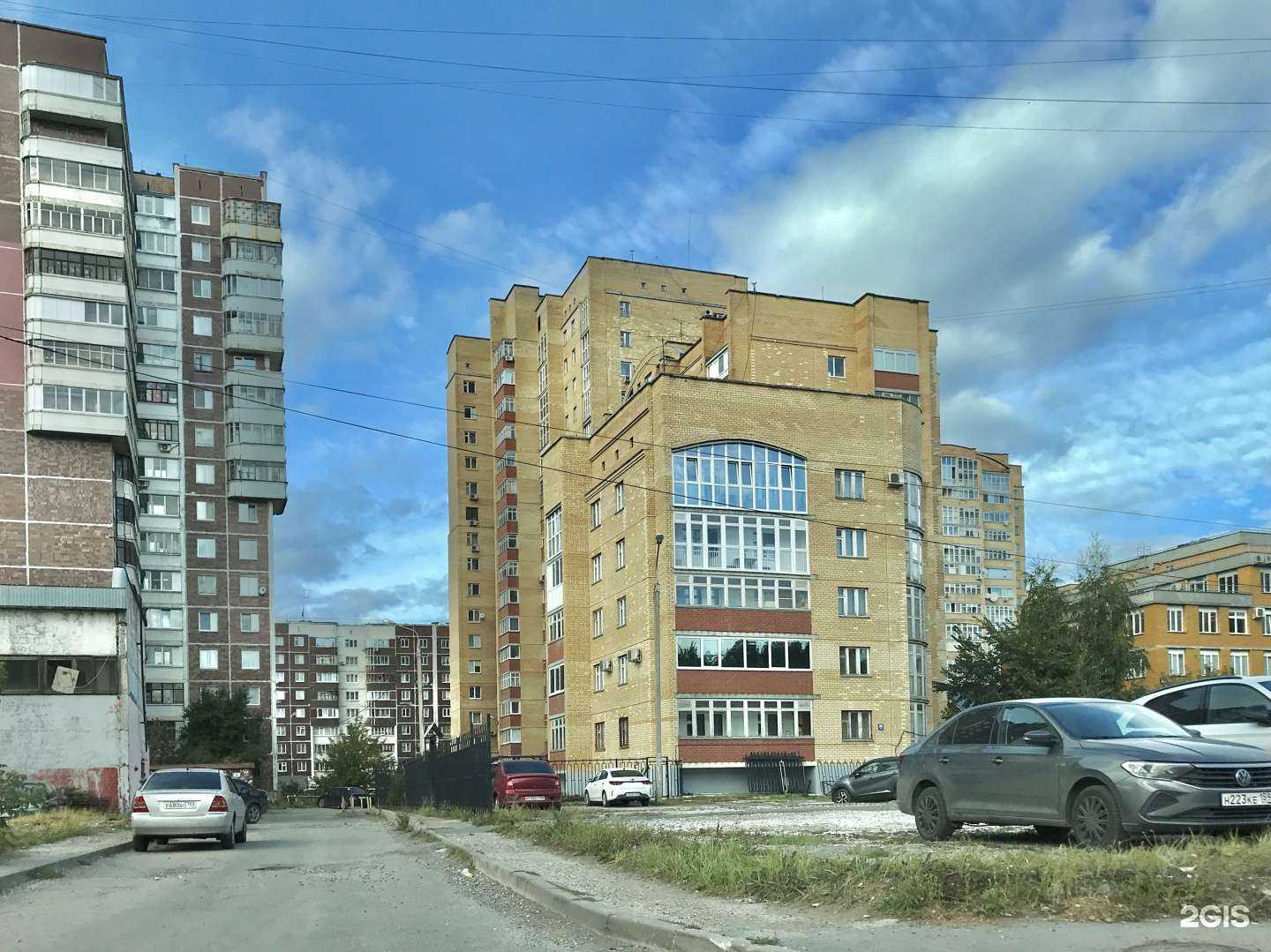 Отзывы на компанию Шарм в Перми c фото - фотография 2 из 2