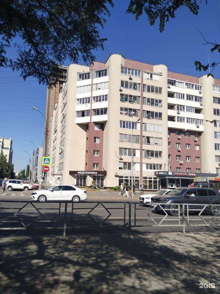 Отзывы на компанию Липецкмедтехника в Липецке c фото - фотография 2 из 2