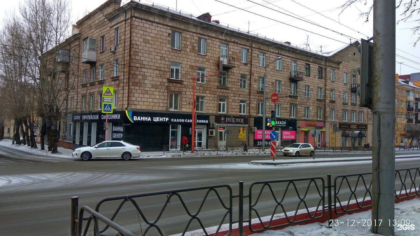 Отзывы на компанию JOY IN BERRY в Красноярске c фото - фотография 2 из 2