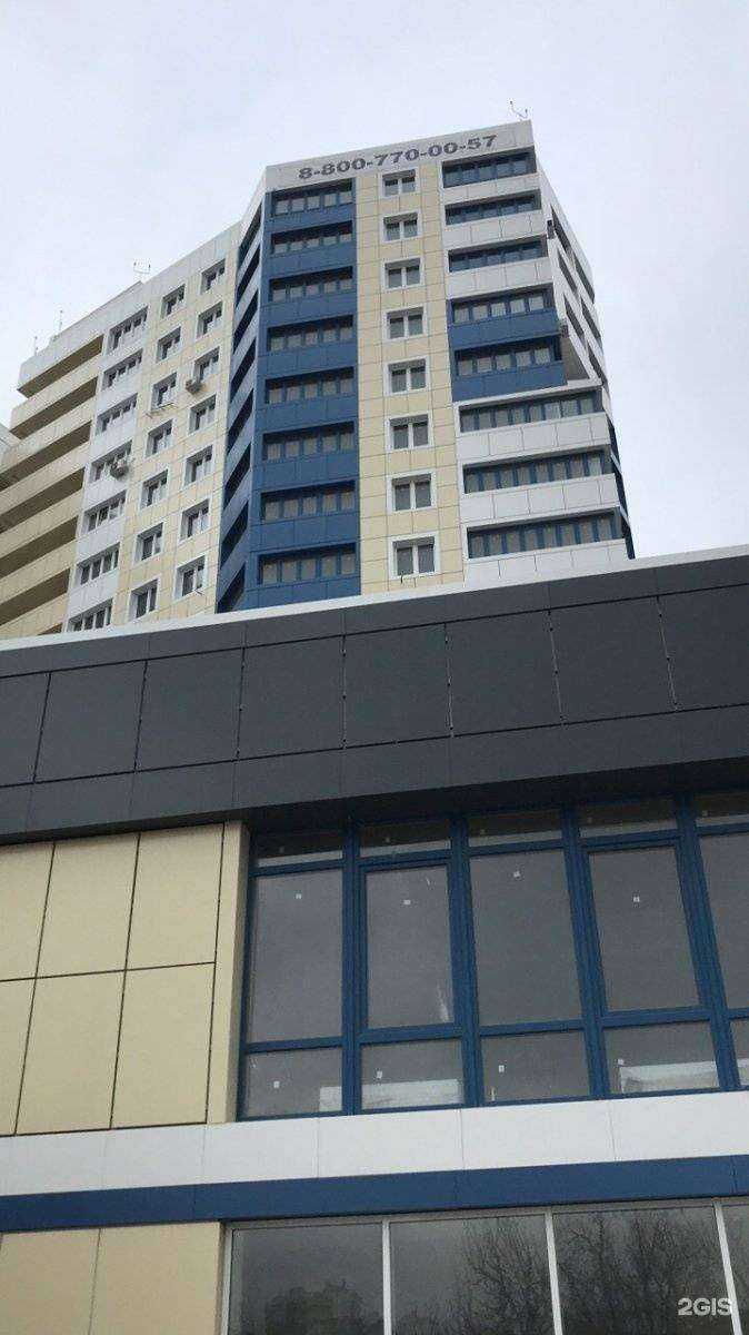 Отзывы на компанию Звероцентр Зоо+ в Анапе c фото - фотография 2 из 2