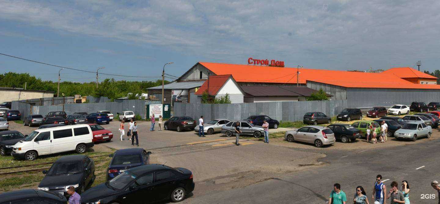 Отзывы на компанию СтройДом в г. Тамбов c фото