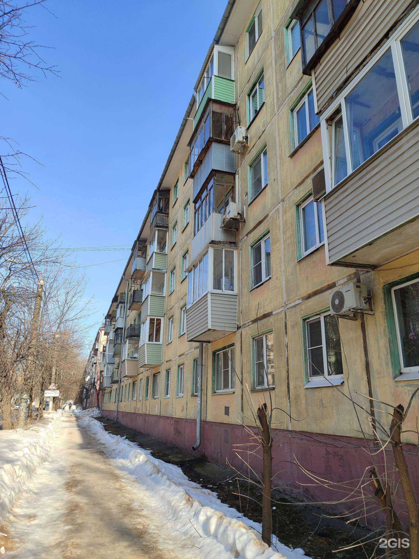 Отзывы на компанию Мастерская красоты в Калуге c фото - фотография 2 из 2