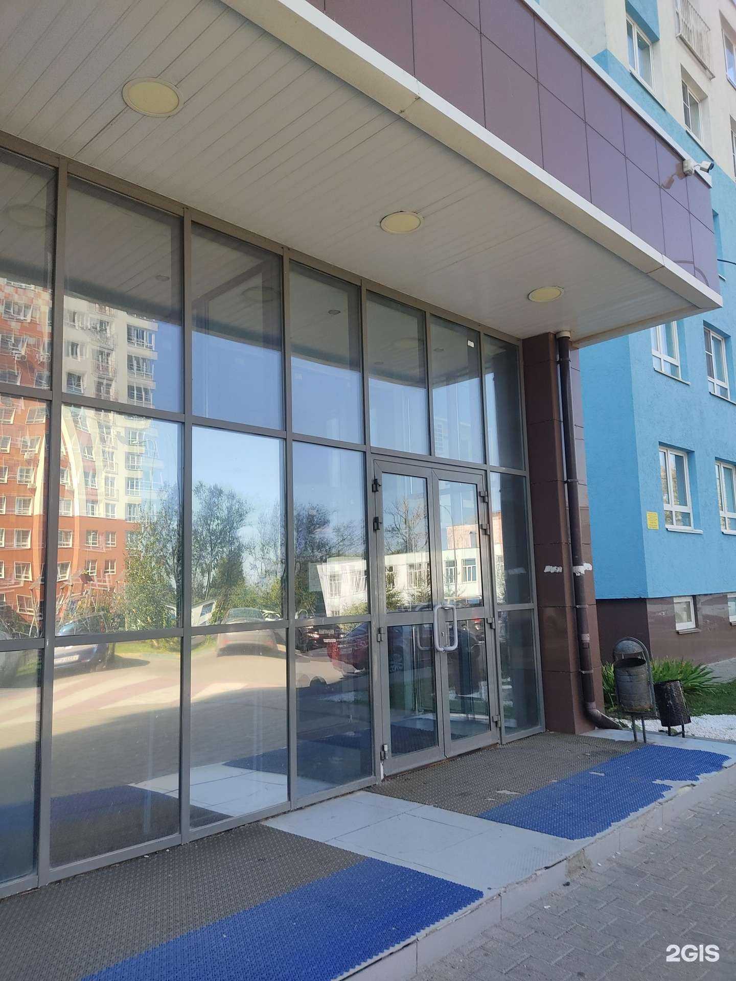 Отзывы на компанию Китайский центр Алексея Савина в Нижнем Новгороде c фото