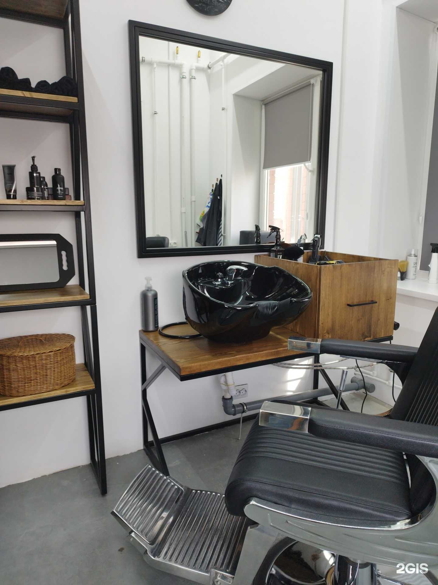 Отзывы на компанию Местный в г. Лысьва c фото