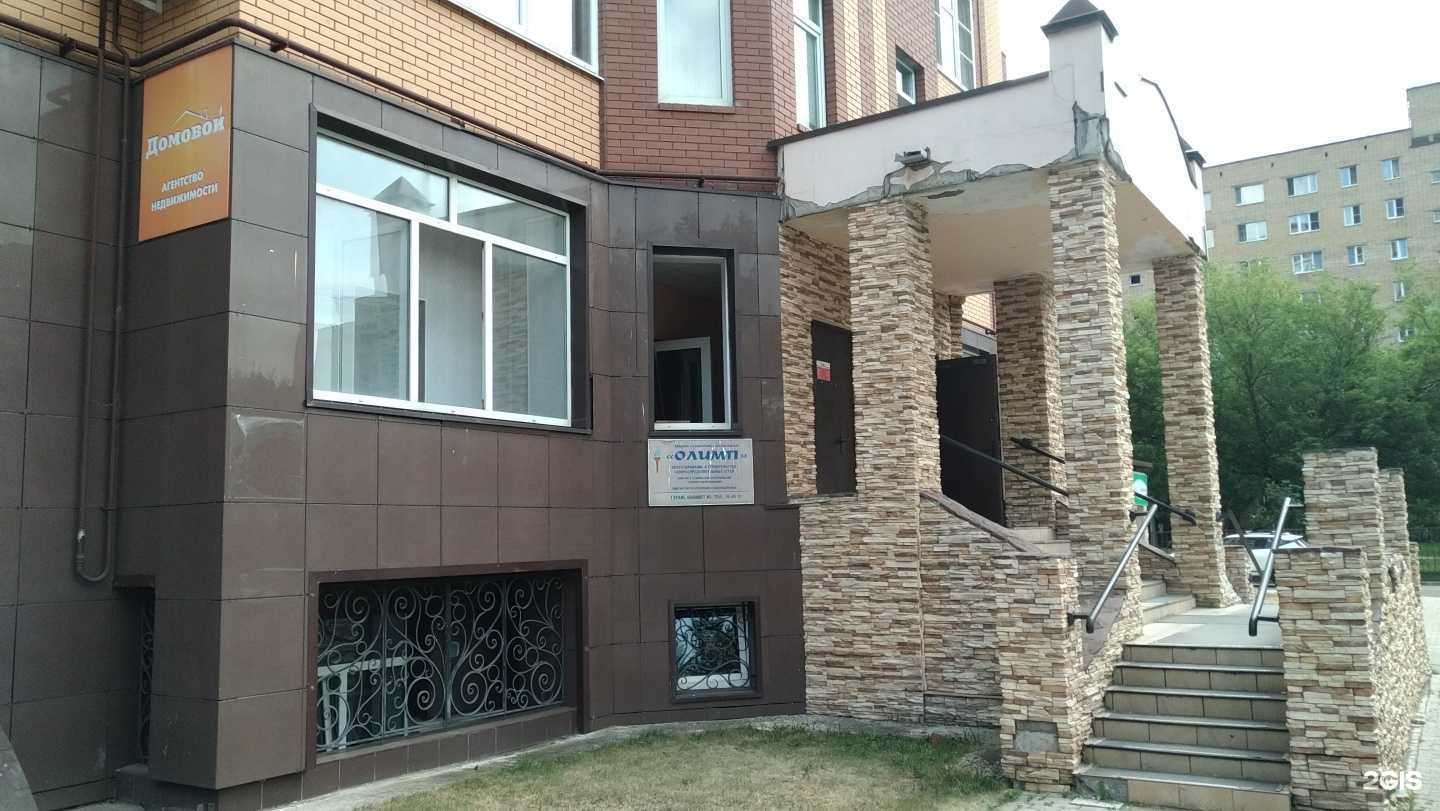 Отзывы на компанию Защитник в Серпухове c фото