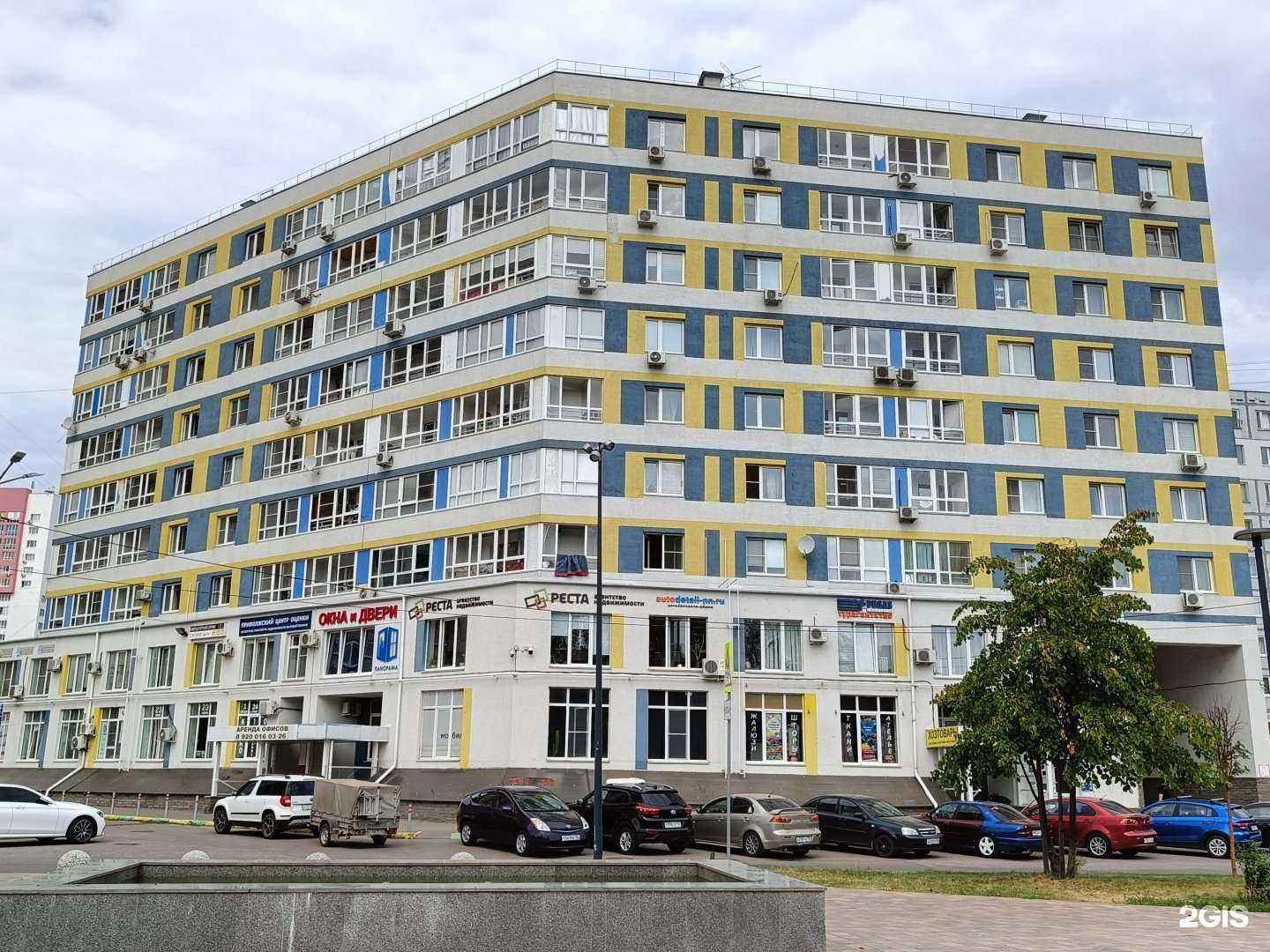 Отзывы на компанию Borovkova nails studio в Нижнем Новгороде c фото - фотография 2 из 2