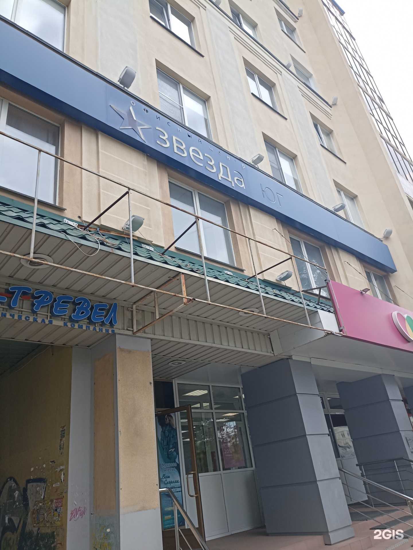 Отзывы на компанию Центр системных инноваций в Челябинске c фото