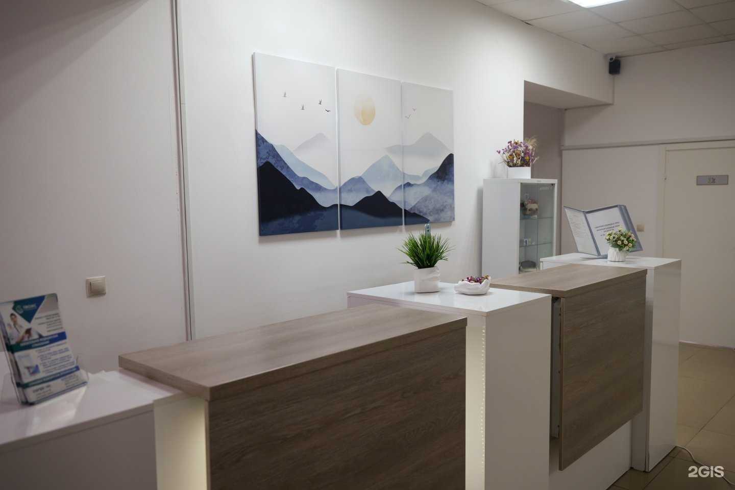 Отзывы на компанию Кмв Дент в Пятигорске c фото