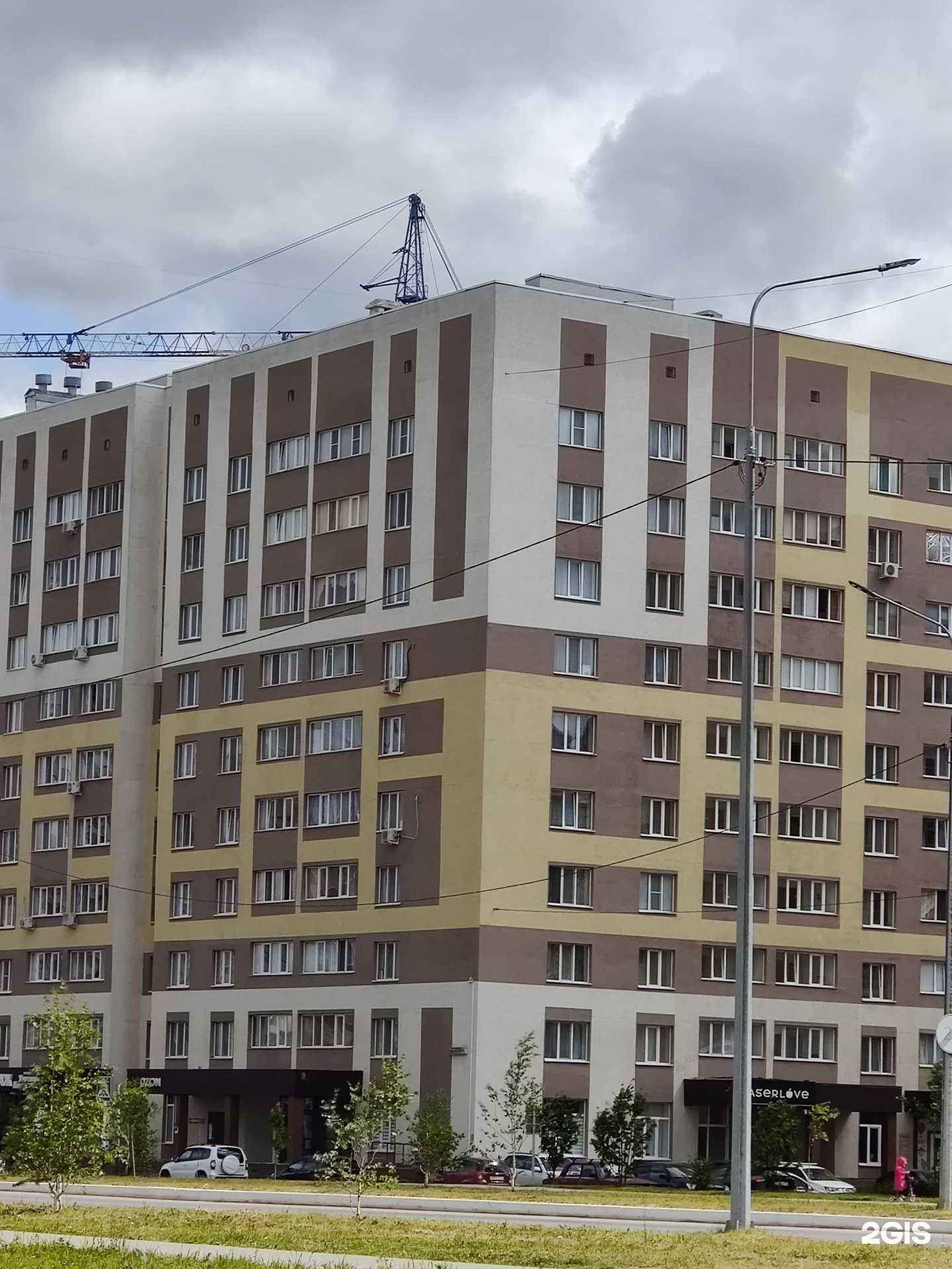 Отзывы на компанию Ecosu в Нефтекамске c фото