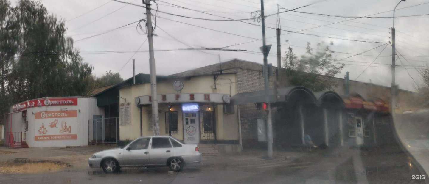 Отзывы на компанию Перец в Рязани c фото - фотография 2 из 2