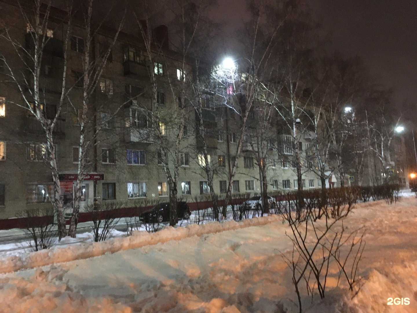 Отзывы на компанию Метиз-Деталь в Тюмени c фото - фотография 2 из 2