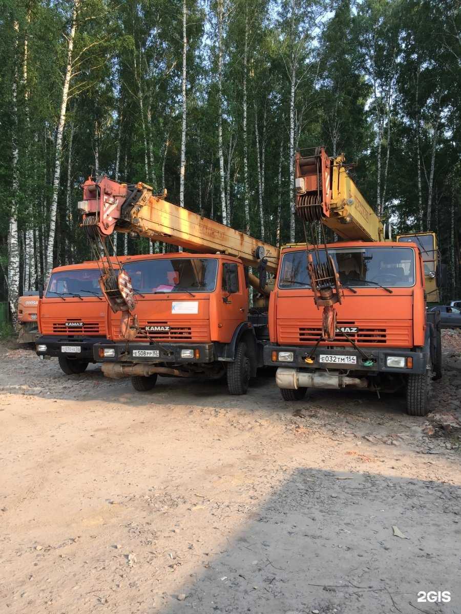 Отзывы на компанию КорСтройАвто в Новосибирске c фото