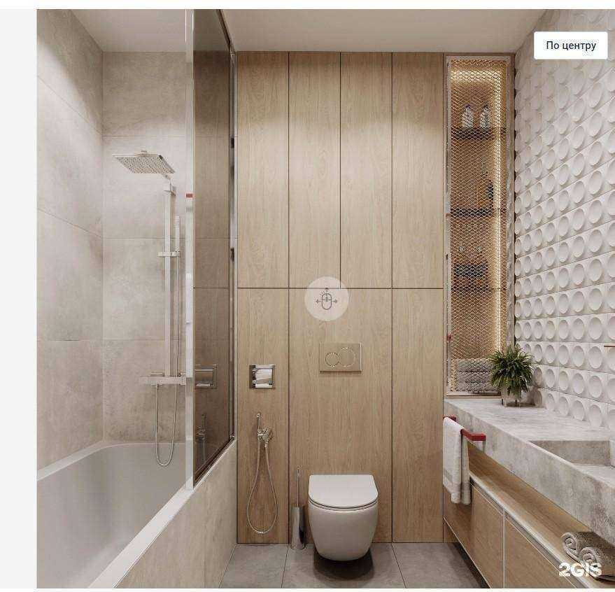 Отзывы на компанию Новый дом в Иркутске c фото