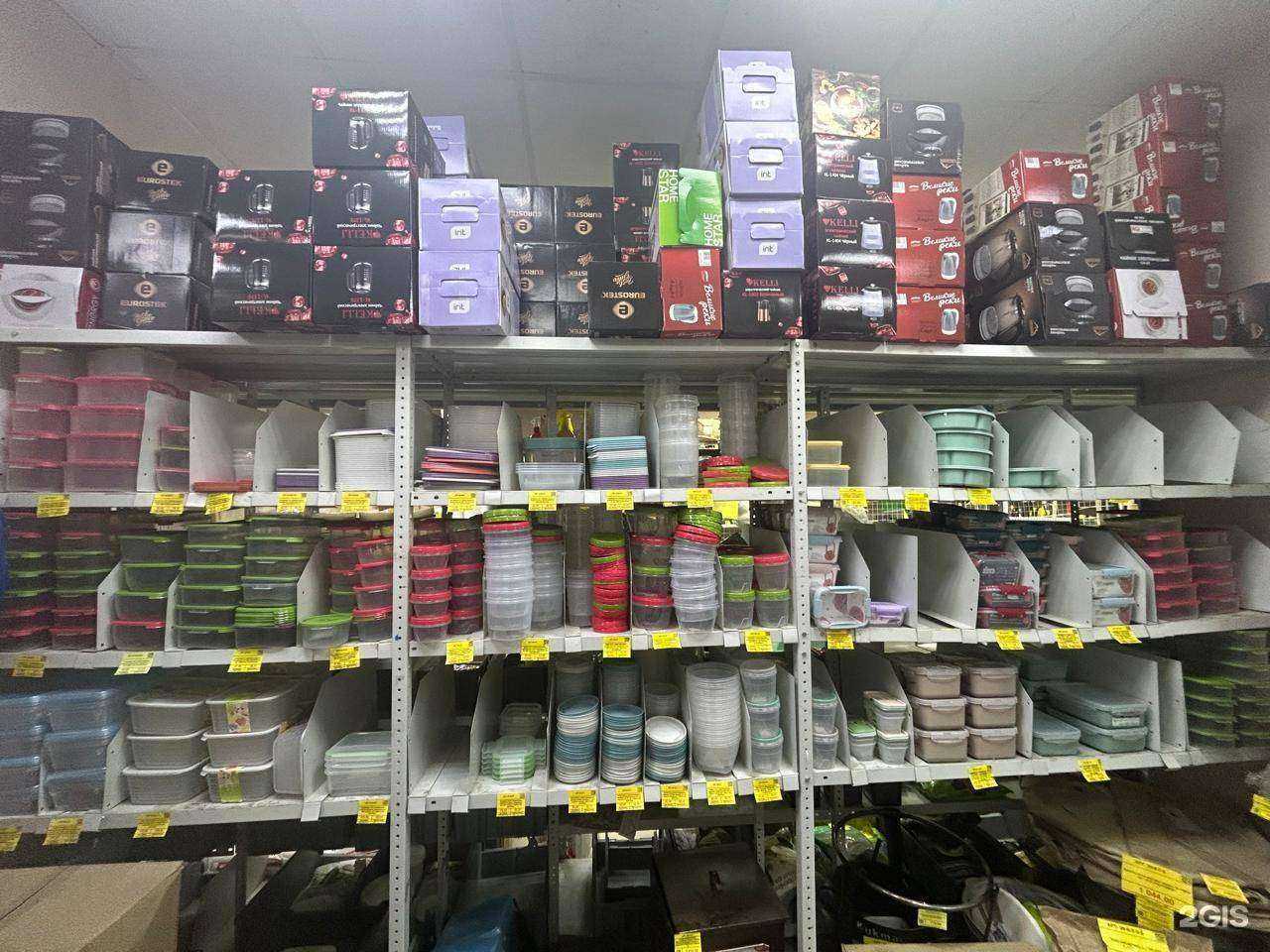 Отзывы на компанию Чебопт в г. Чебоксары c фото