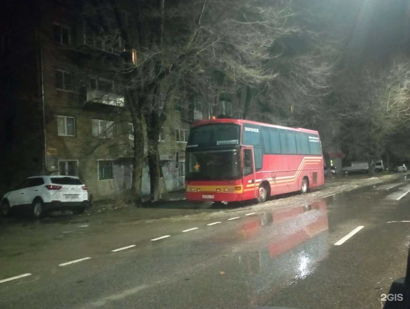 Отзывы на компанию Скарлетт в Воронеже c фото - фотография 2 из 2