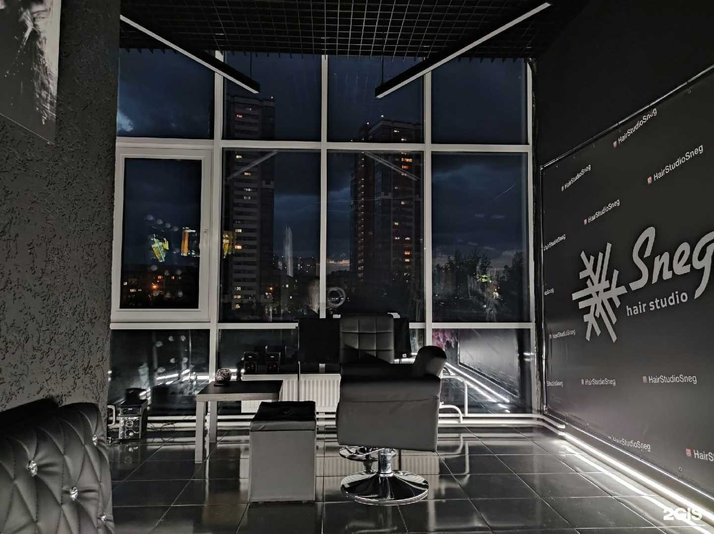 Отзывы на компанию Sneg в Новосибирске c фото