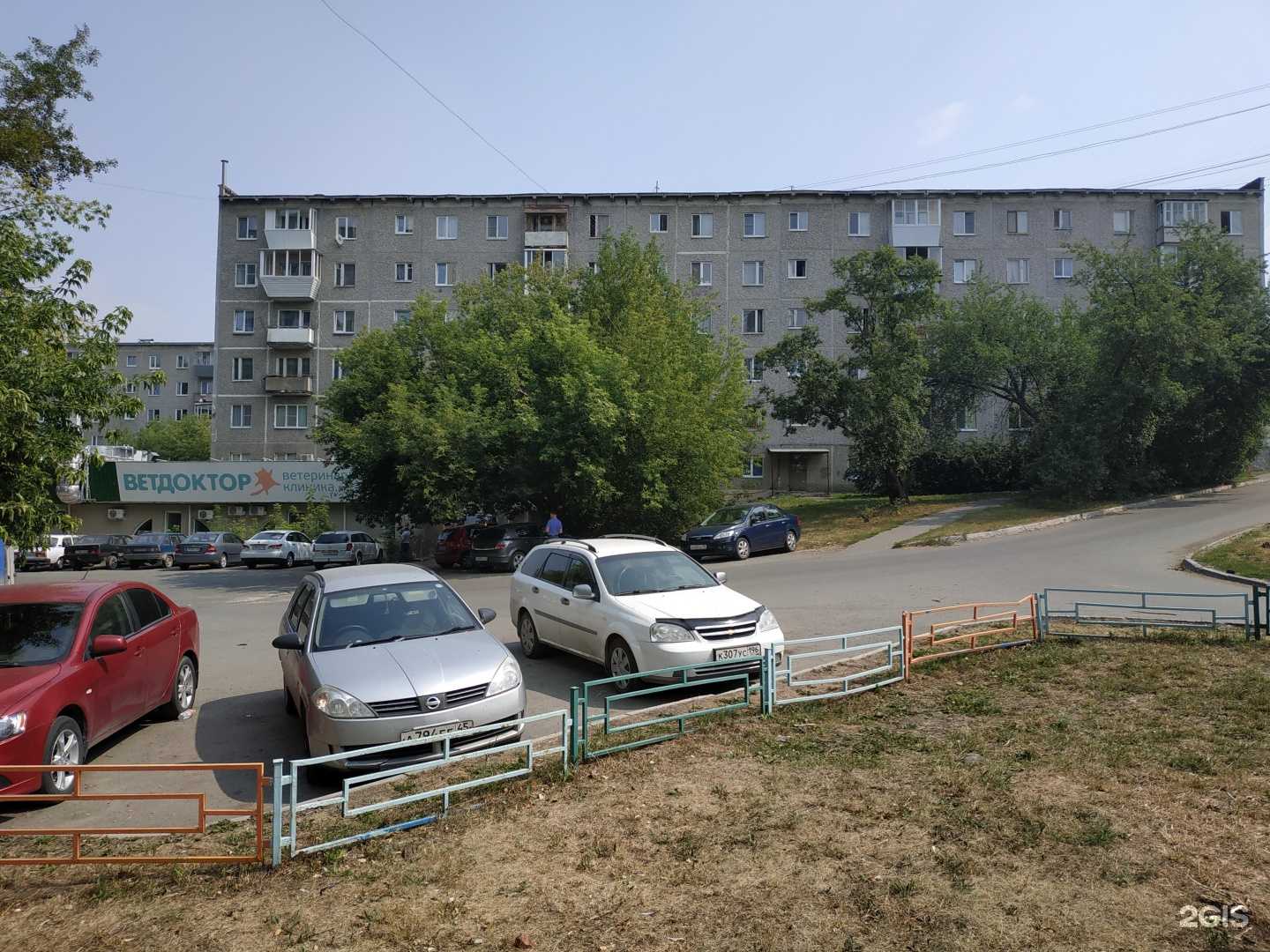 Отзывы на компанию Малышка Ева в Екатеринбурге c фото - фотография 2 из 2