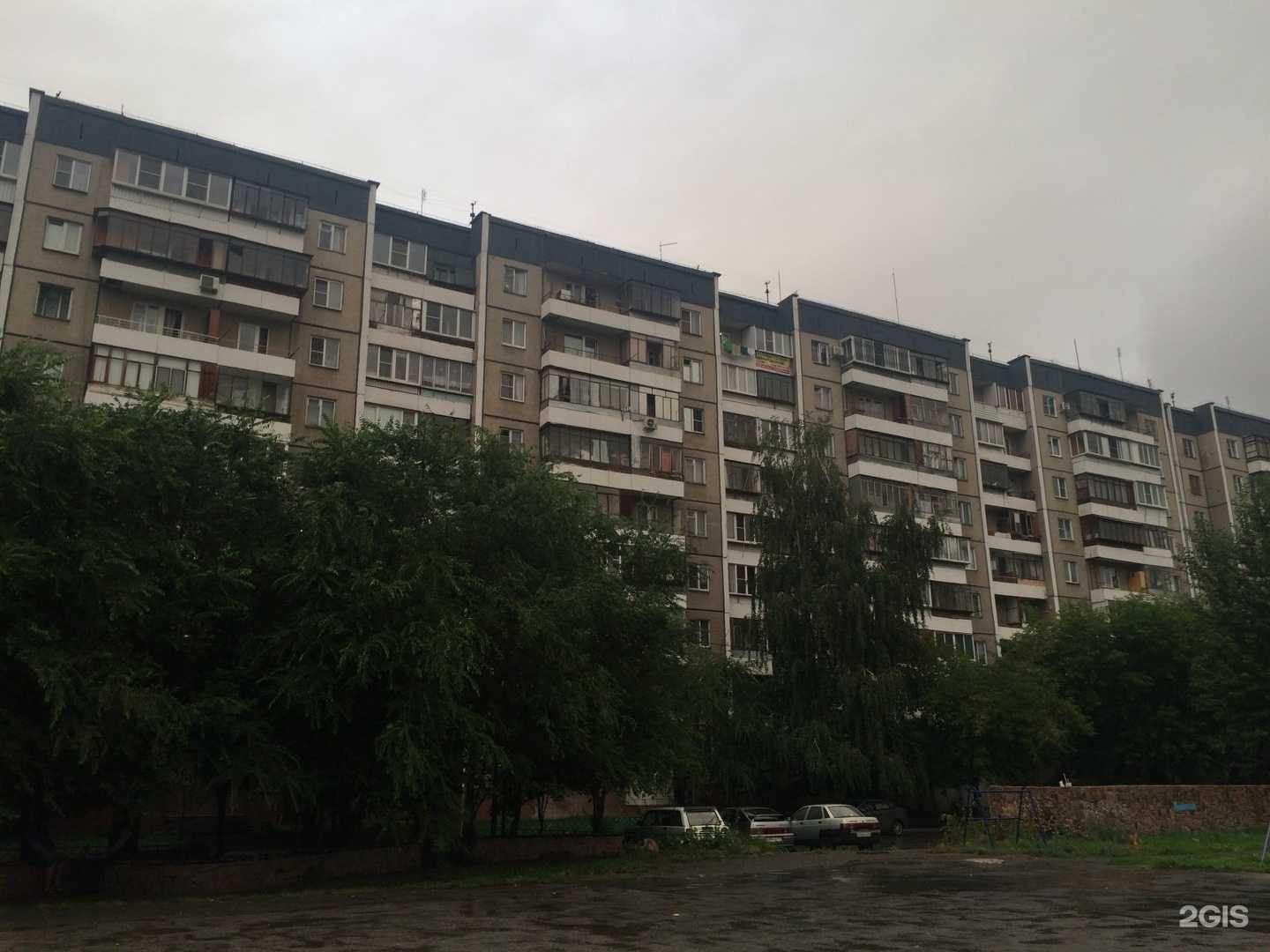 Отзывы на компанию Пять Звёзд в Челябинске c фото - фотография 2 из 2