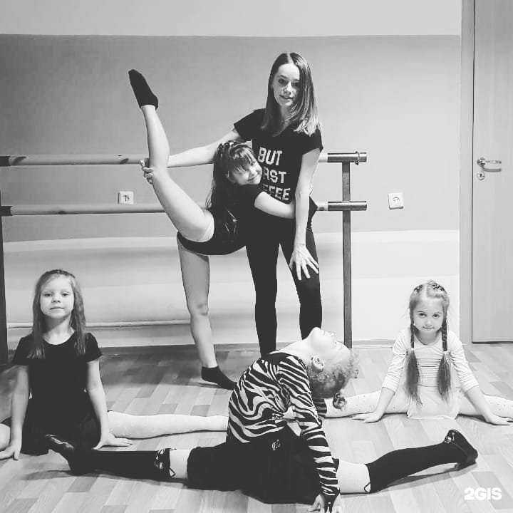 Отзывы на компанию Психолого педагогический центр в Ставрополе c фото