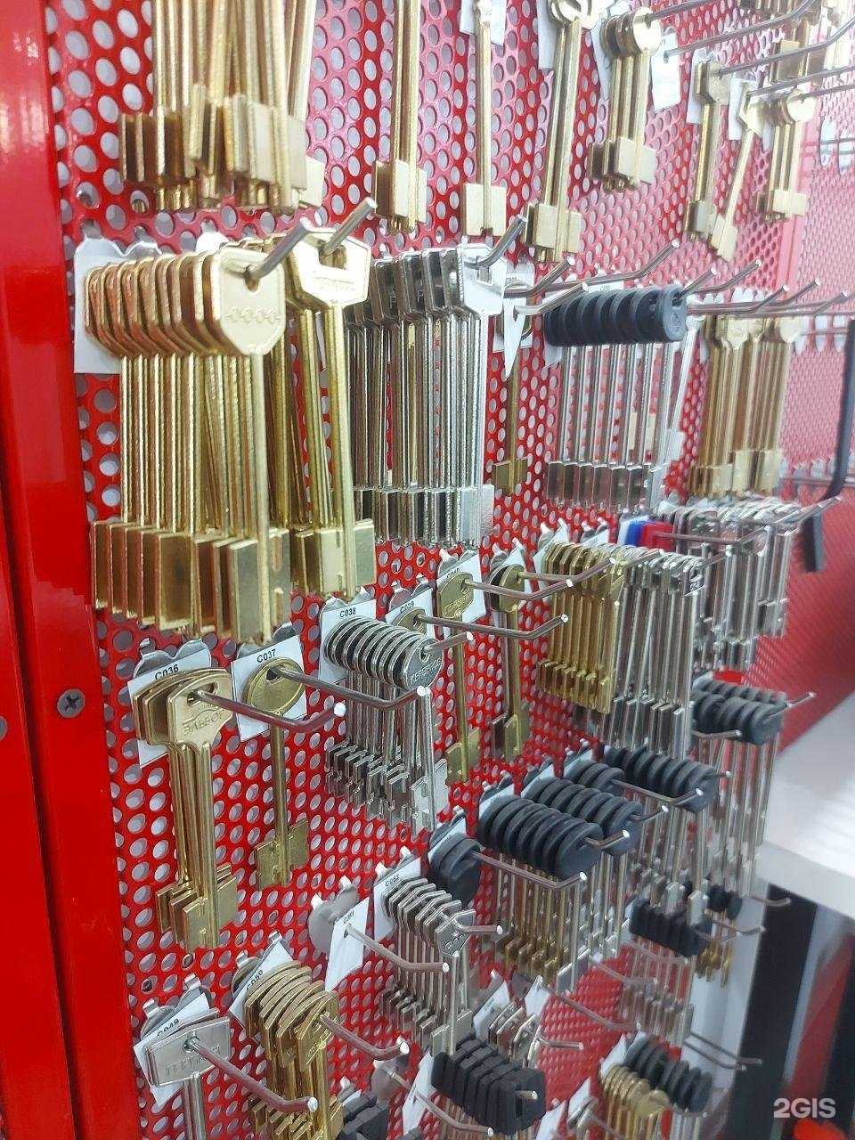 Отзывы на компанию Ключ Про в Воронеже c фото