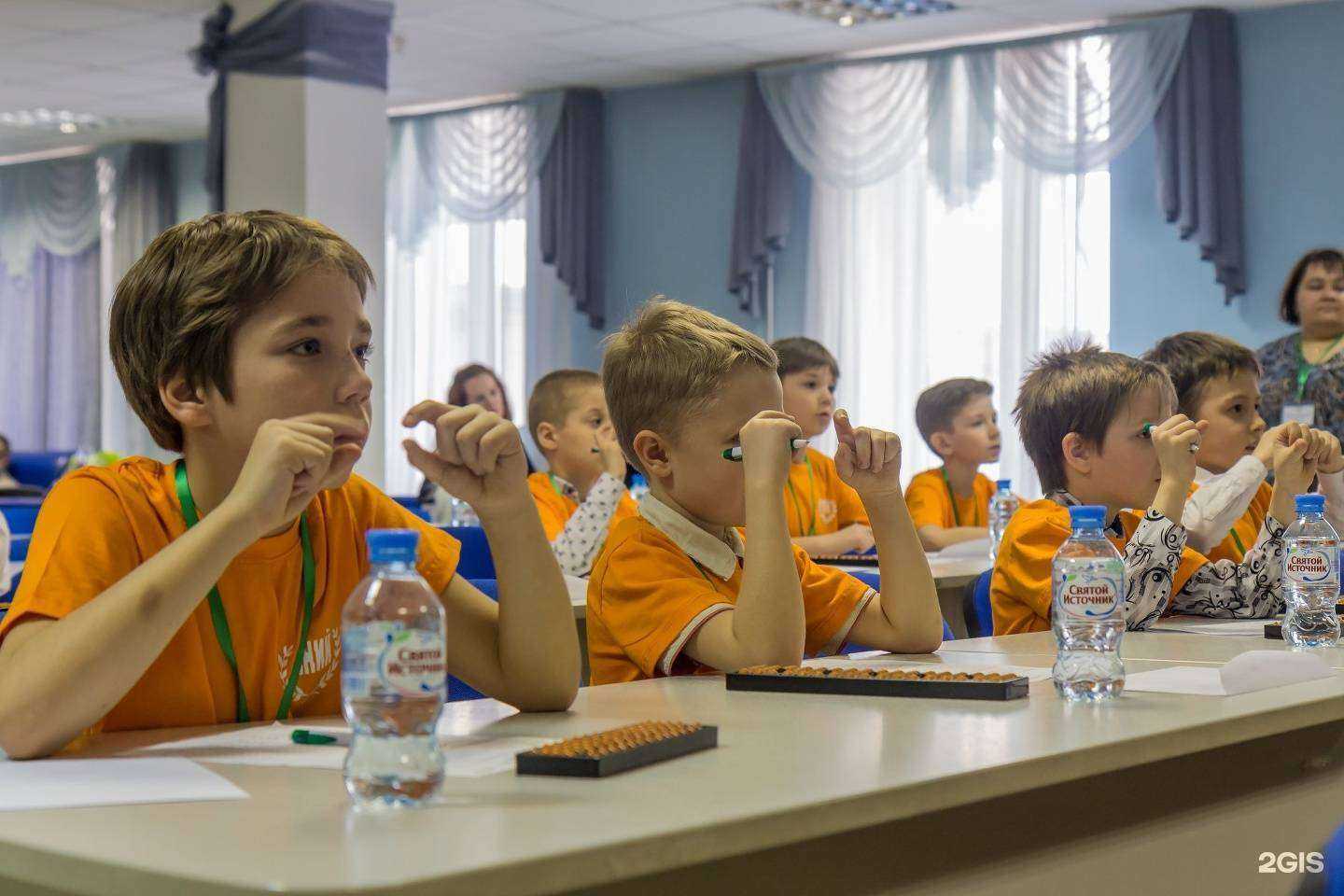 Отзывы на компанию Гений в г. Екатеринбург c фото