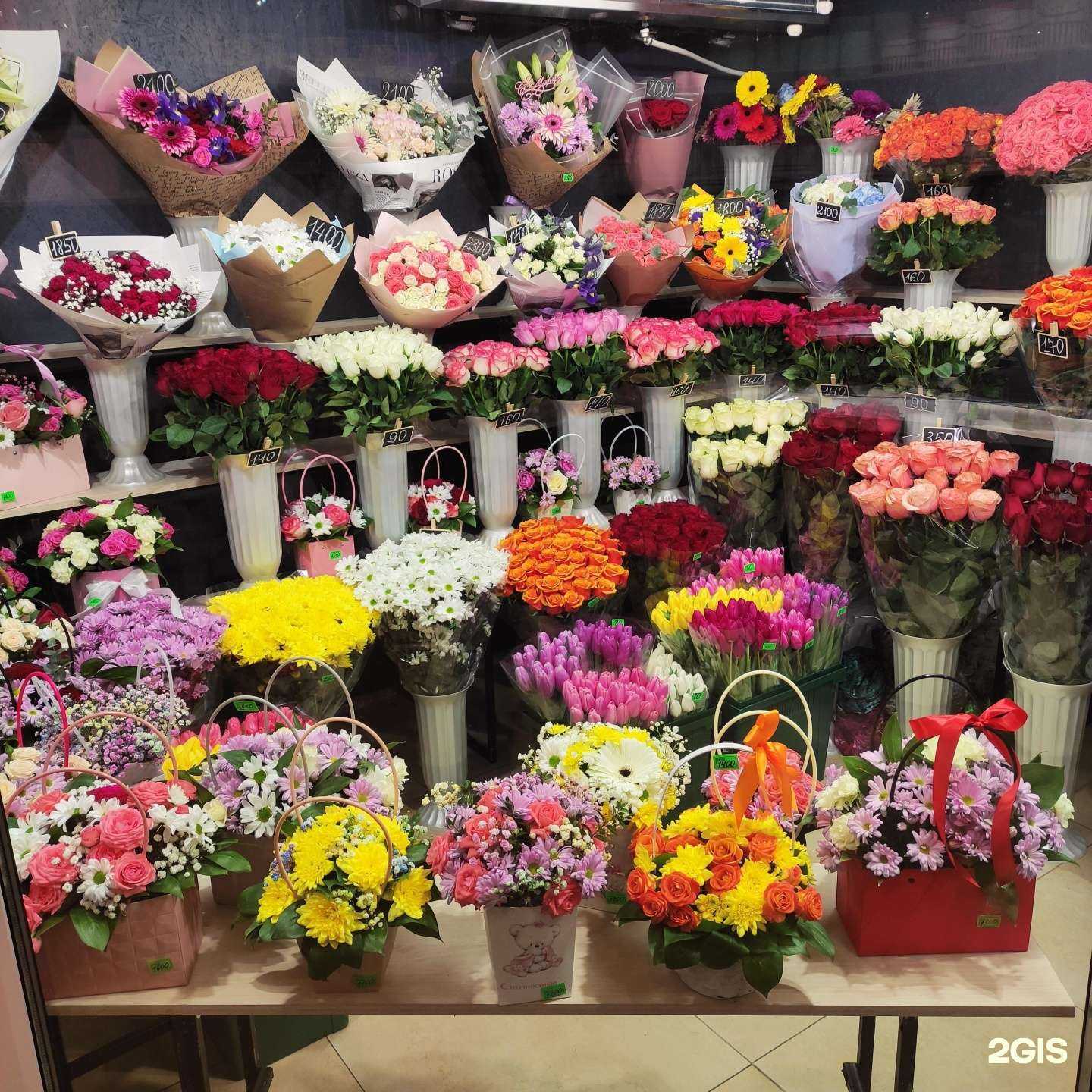 Отзывы на компанию Букетная №1 в г. Новороссийск c фото