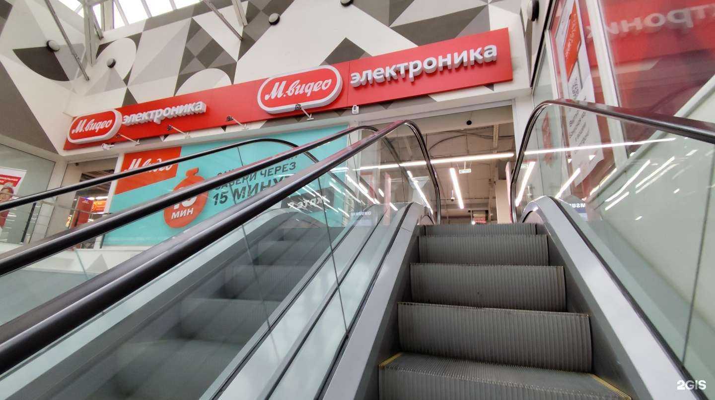 Отзывы на компанию М.Видео в г. Архангельск c фото