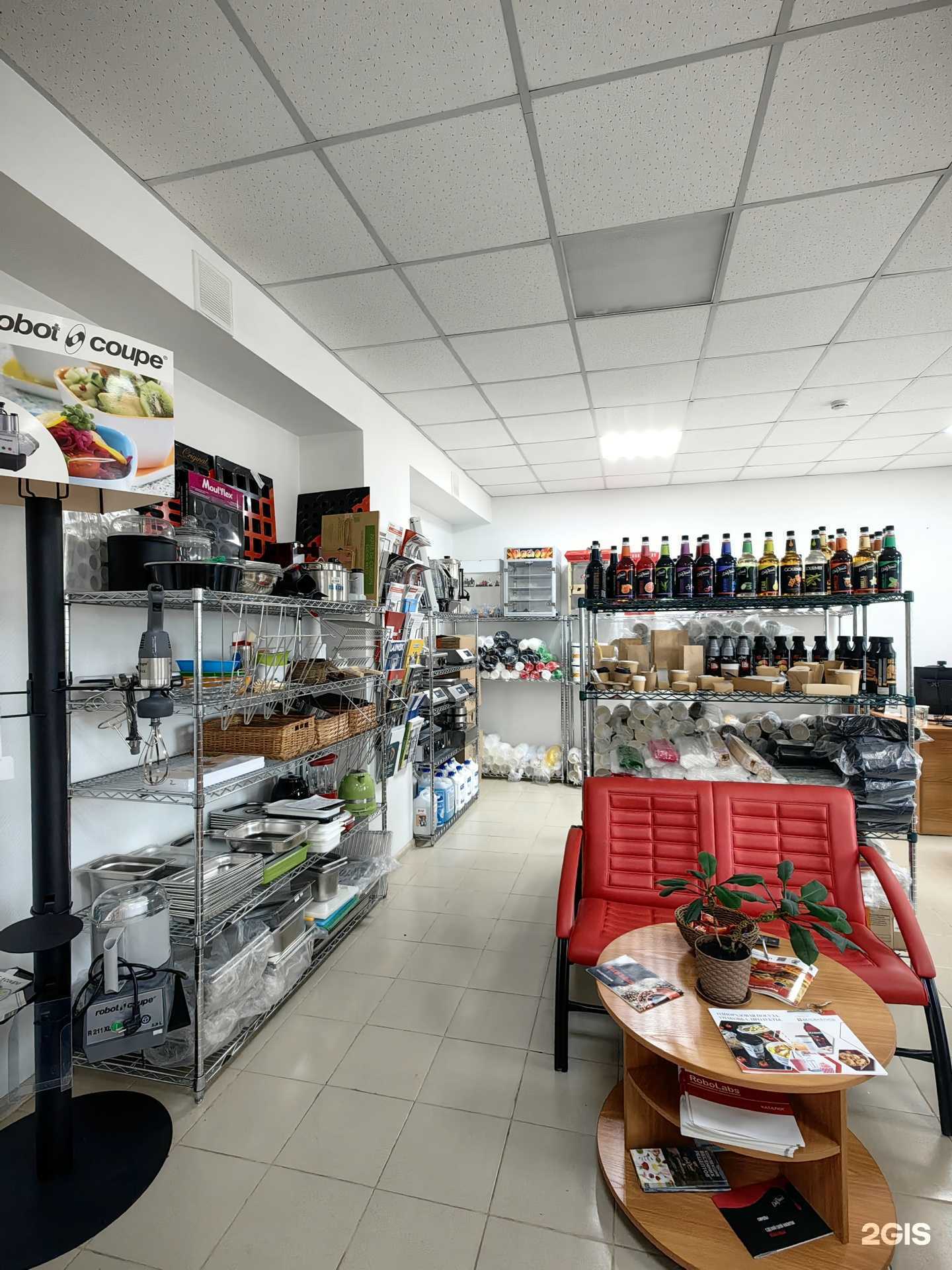 Отзывы на компанию Деловая Русь в г. Красноярск c фото