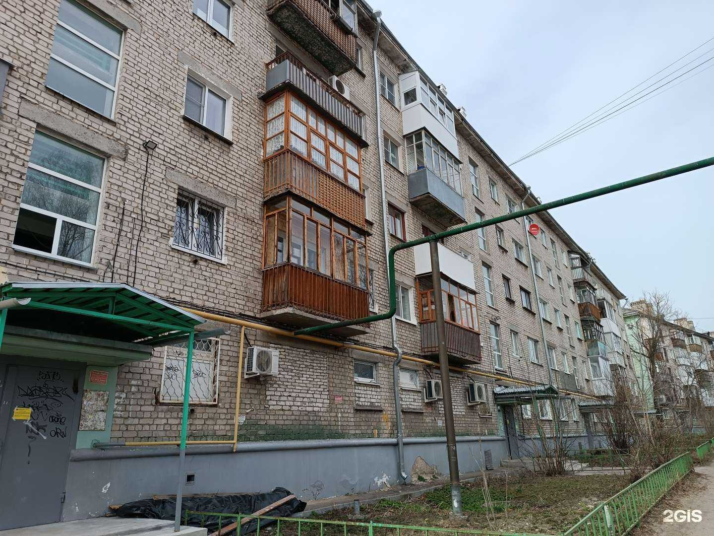 Отзывы на компанию Аптечество в Дзержинске c фото - фотография 2 из 2