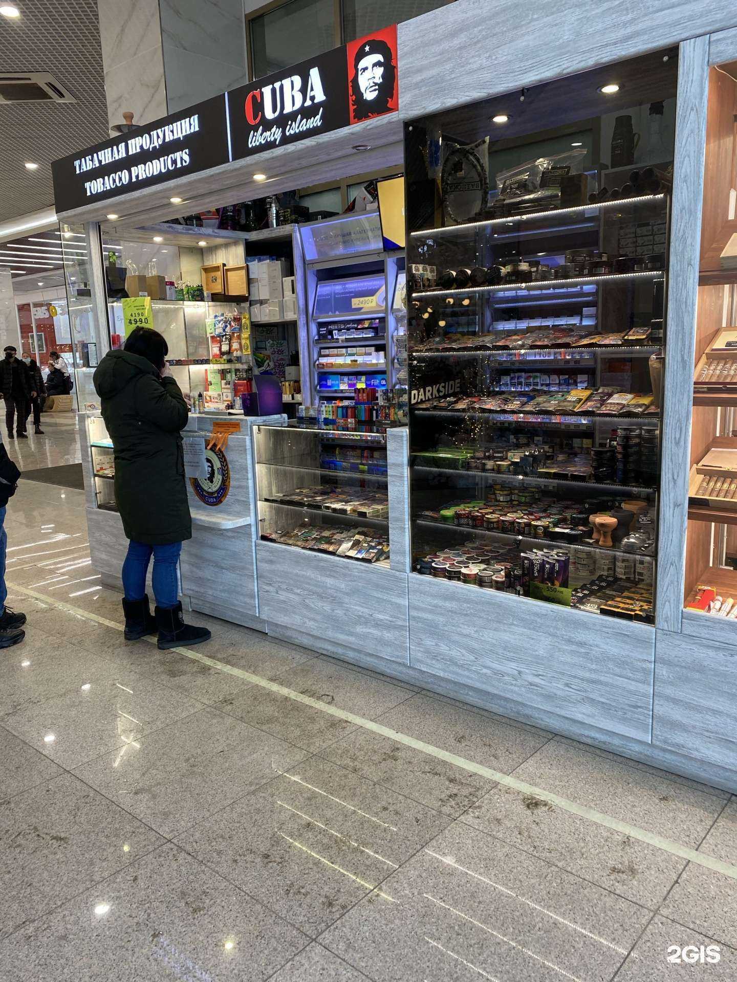 Отзывы на компанию Cuba в г. Уссурийск c фото