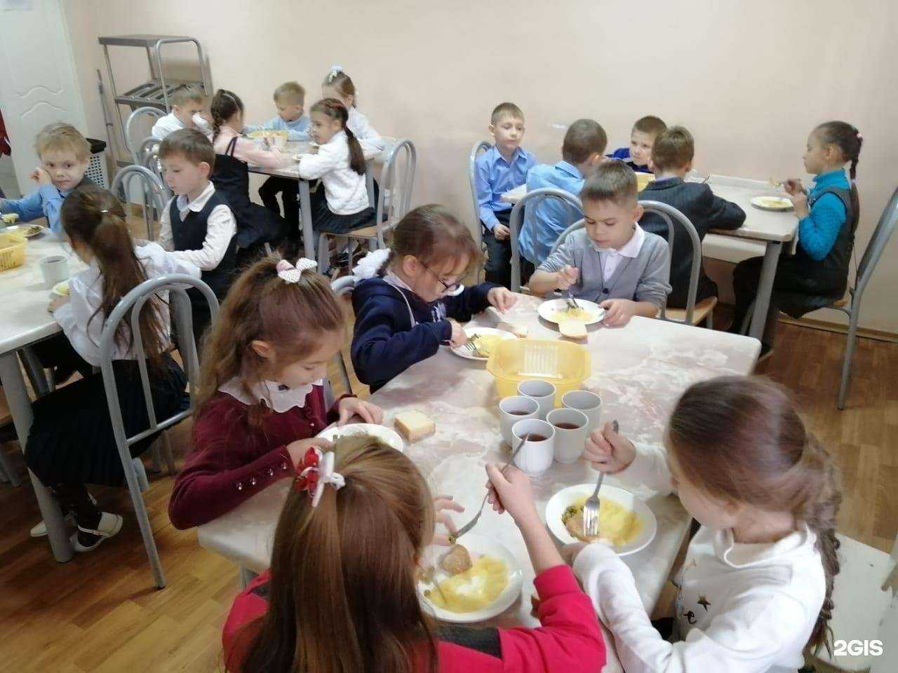 Отзывы на компанию Средняя школа №25/11 в г. Таганрог c фото