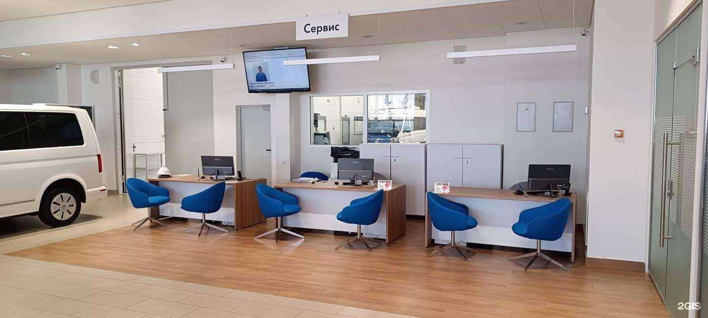 Отзывы на компанию Картель Авто в Новокузнецке c фото