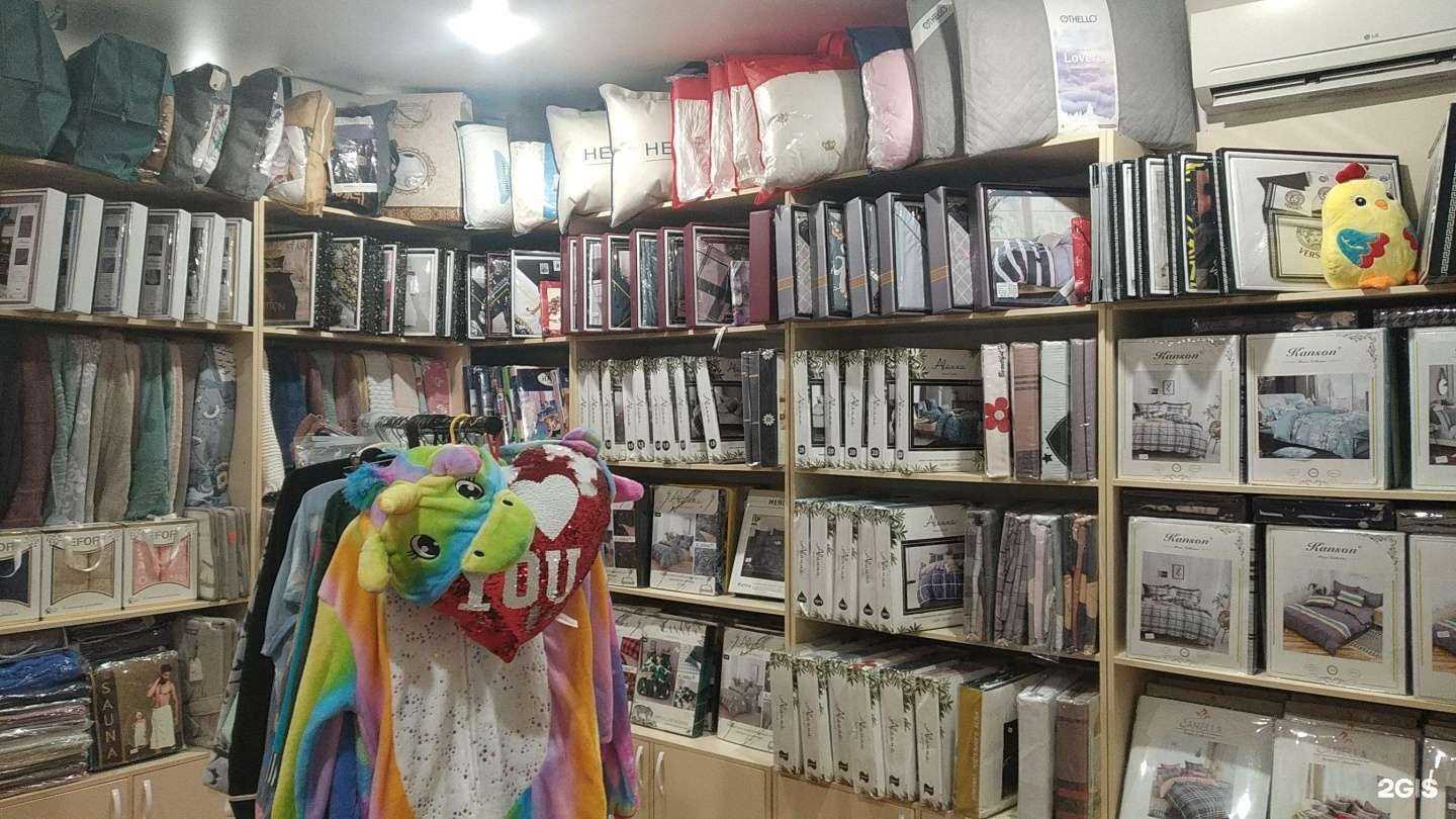 Отзывы на компанию Alanna в г. Дербент c фото