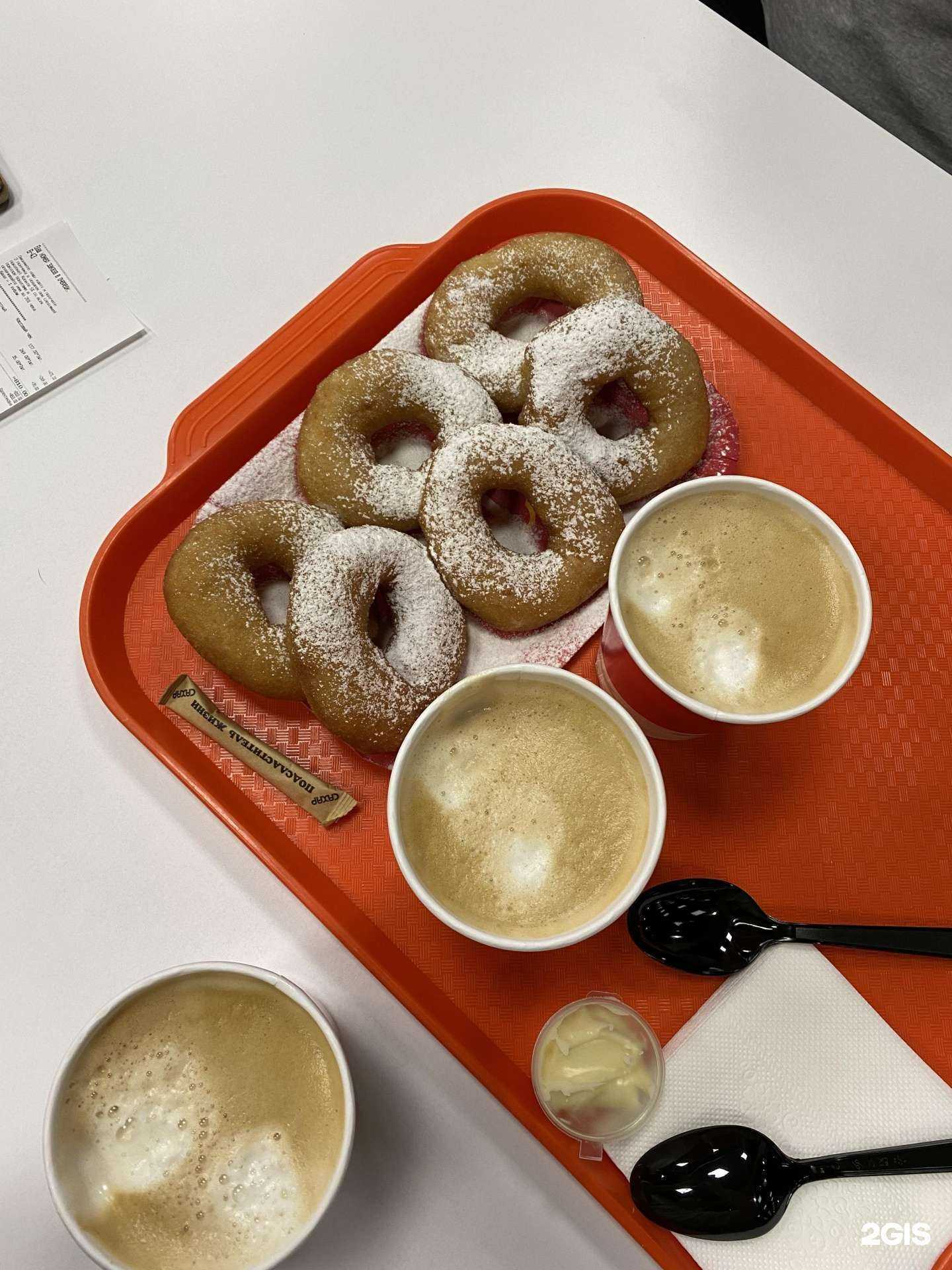 Отзывы на компанию Помпончик в г. Невинномысск c фото