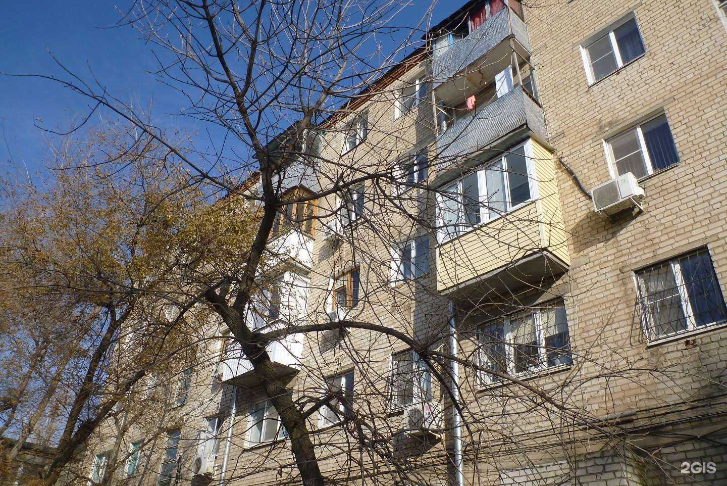 Отзывы на компанию ВИТА Экспресс в Волгограде c фото - фотография 2 из 2