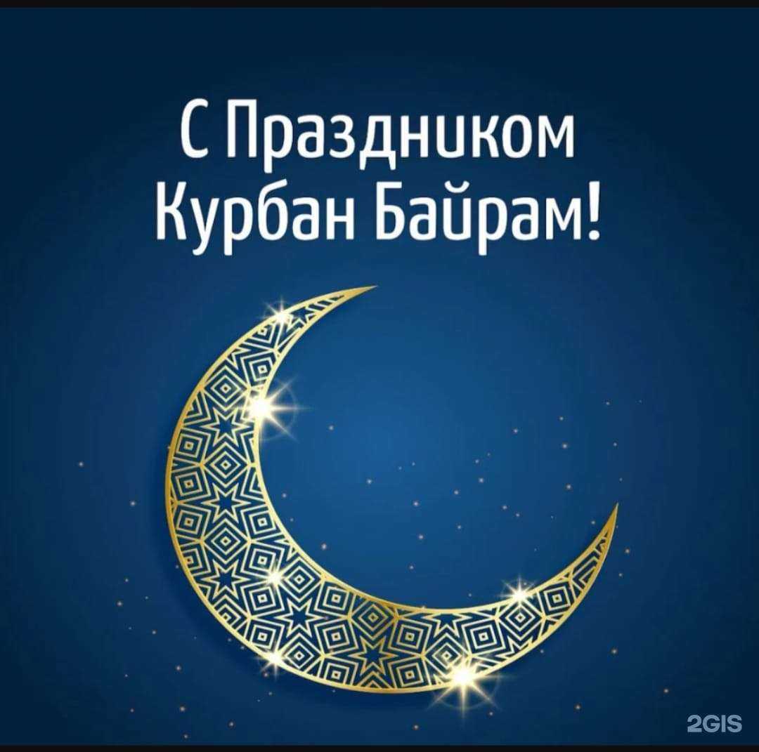 Отзывы на компанию Республиканская детская клиническая больница в Уфе c фото