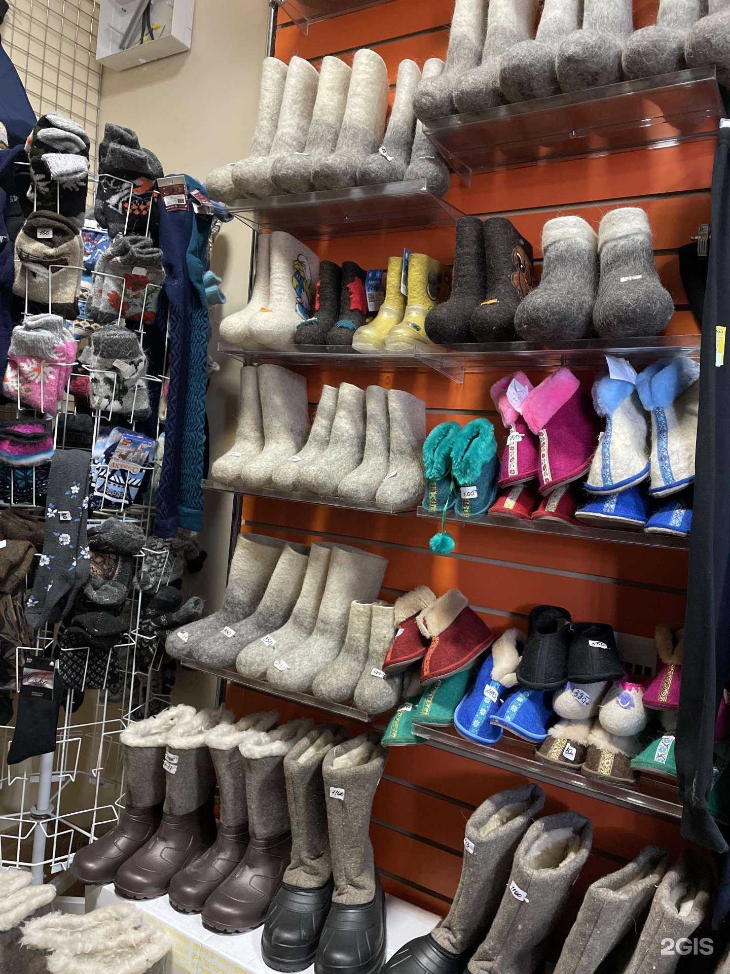 Отзывы на компанию 4 сезона в Чебоксарах c фото