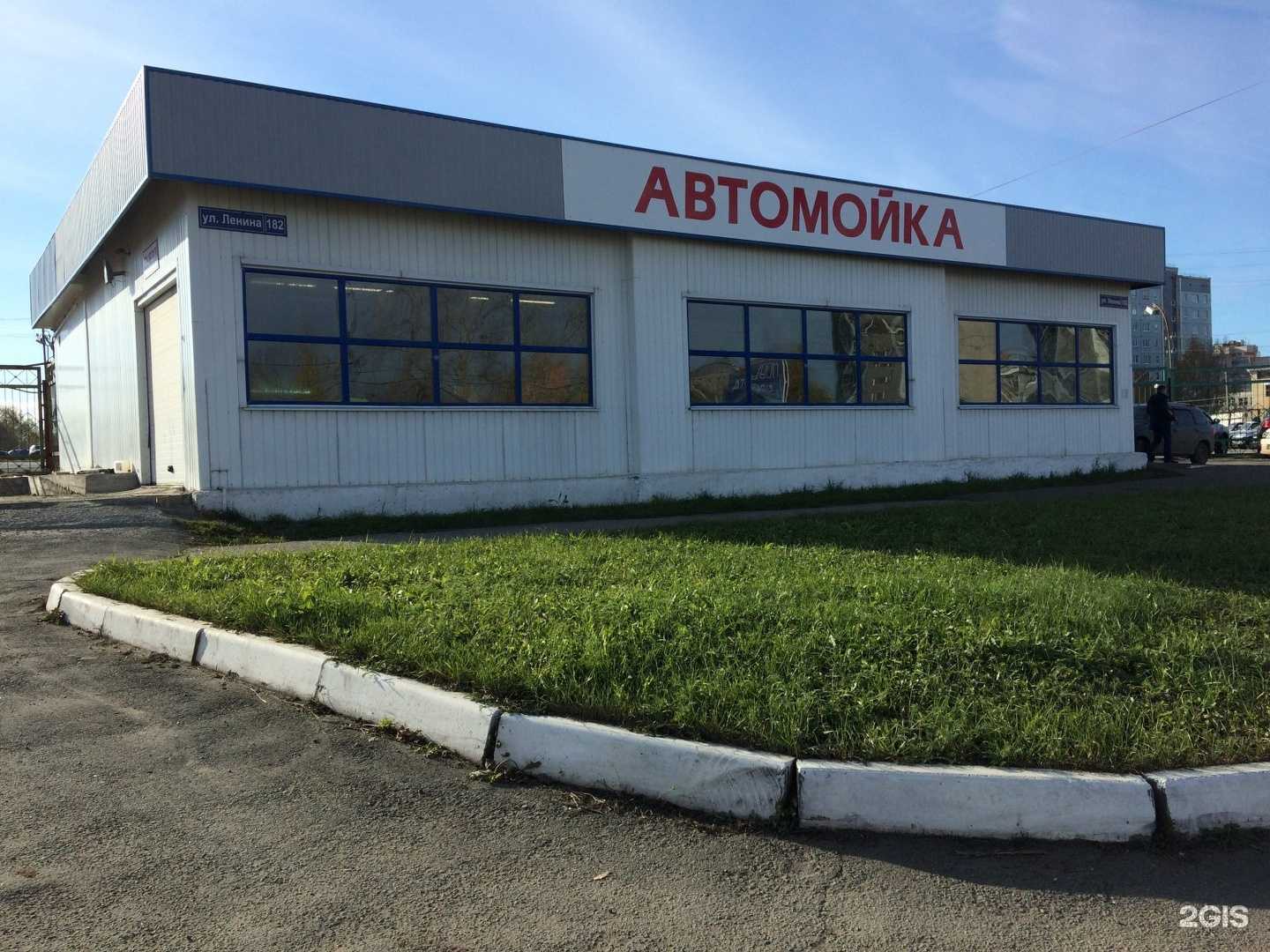 Отзывы на компанию Bimmer в Ижевске c фото - фотография 2 из 2