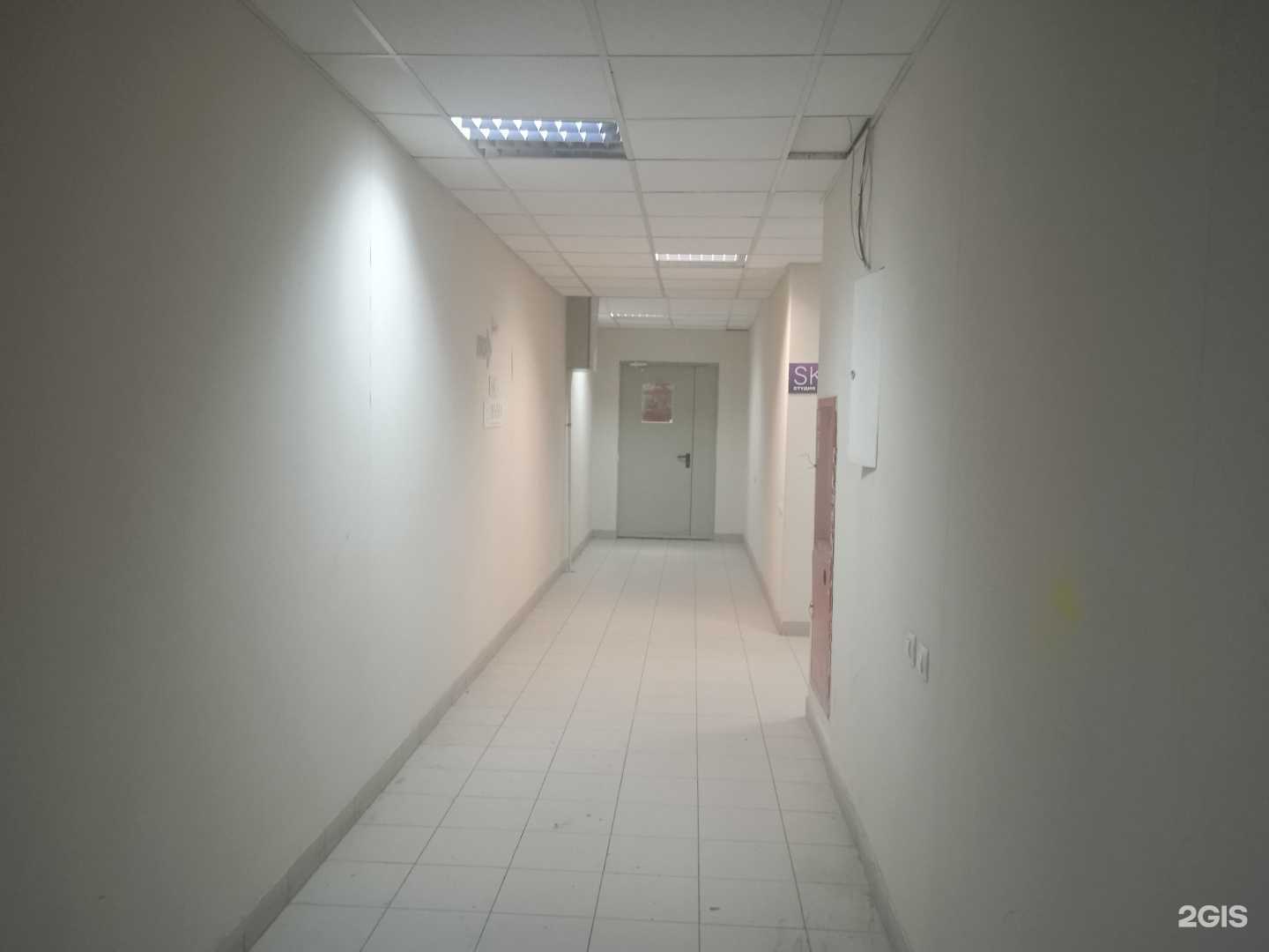 Отзывы на компанию Fit service в Самаре c фото - фотография 2 из 2