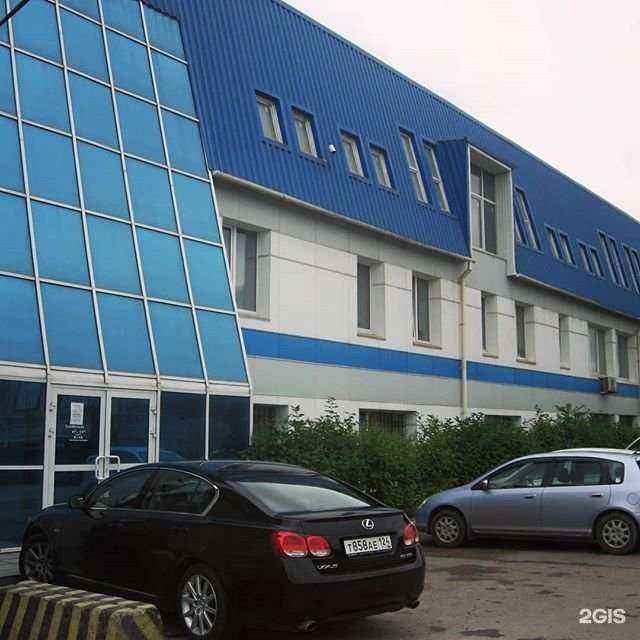 Отзывы на компанию Сибирский металл в Красноярске c фото