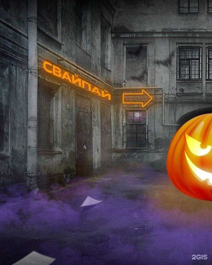 Отзывы на компанию Dostaевский в Краснодаре c фото