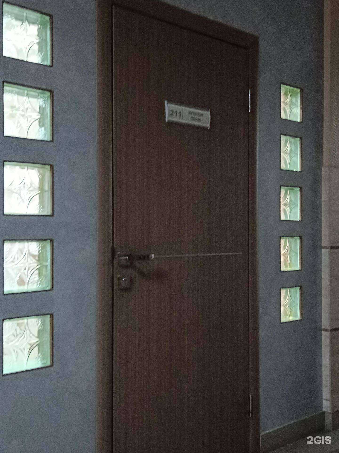 Отзывы на компанию Крепёж плюс в Перми c фото