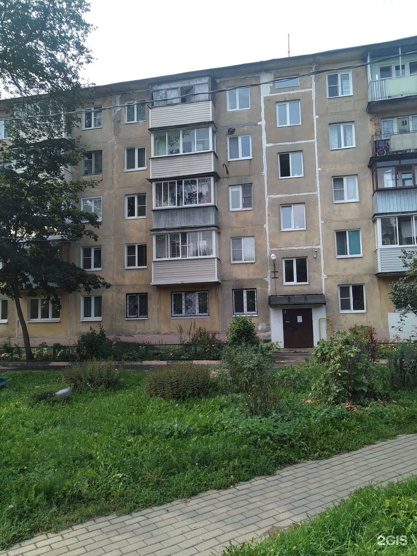 Отзывы на компанию Безопасность недвижимости в Электроугли c фото - фотография 2 из 2