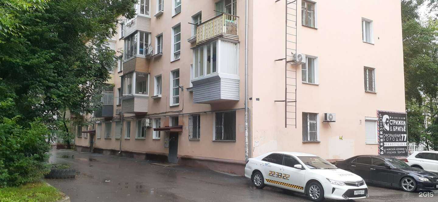 Отзывы на компанию Glock в г. Хабаровск c фото
