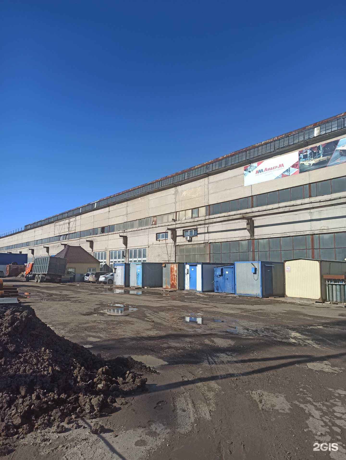 Отзывы на компанию Модуль Групп в г. Пермь c фото